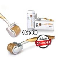 ราคา [ส่งจากกรุงเทพ] ZGTS 1.0 เดอร์มาโรลเลอร์ เข็มกลิ้ง หลุมสิว ศรีษะล้าน (28622570474)
