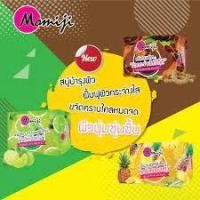 ราคา momiji โมมิจิสมุนไพร สบู่ผิวขาว สบู่ผิวใส 110g.(3สูตร) (3083366774)