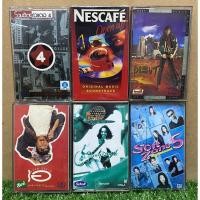 ราคา เทปเพลง มือสอง สภาพดี (4836966573)