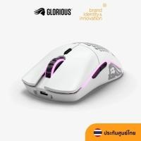 ราคา Glorious Model O Wireless Mouse Matte White ไร้สาย (28921766413)