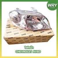 ราคา ไฟหน้า CHEVROLET AVEO เชฟ อาวีโอ้ ไต้หวัน (25450343737)