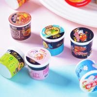 ราคา ถังเรซิ่น แฮนด์เมด diy สําหรับทําเครื่องประดับ ตกแต่งภูมิทัศน์ (20487493224)