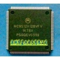 ราคา YTH MC9S12H128VFV MC9S12H128VFVE 1K78X ของใหม่ (51551103487)