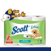 ราคา Scott สก๊อตต์® เอ็กซ์ตร้า กระดาษชำระ ความยาวสองเท่า รวม 6 ม้วน (9303421388)