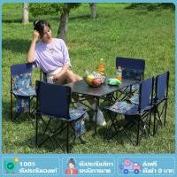 ราคา เก้าอี้ปิคนิค เก้าอี้สนามพกพา พับได้ แคมป์ปิ้ง เก้าอี้พับ camping chair เก่าอี้สนาม (28909775968)