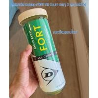 ราคา ลูกเทนนิส Dunlop FORT All Court บรรจุ 3 ลูก/กระป๋อง (26322684640)