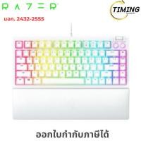 ราคา RAZER BLACKWIDOW V4 75 ( รุ่น KB-BLACKWIDOW-V4-75-HS-WH-2Y ) คีย์บอร์ด เช็คสินค้าก่อนสั่งซื้อนะคะ (28941350270)