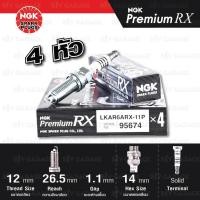 ราคา NGK หัวเทียน Premium RX ขั้ว Ruthenium 【 LKAR6ARX-11P 】 4 หัว ใช้สำหรับ Nissan Teana J32 แทน FXE20HR11 - Made in Japan (5247614159)