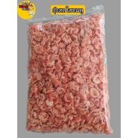 ราคา กุ้งเเห้ง กุ้งสดใสชมพู กุ้งเนื้อติดเปลือก เค็มไม่มาก แห้ง บรรจุ500กรัม (8958173913)