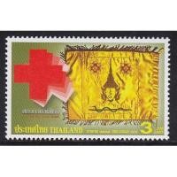 ราคา B684 แสตมป์ไทยยังไม่ได้ใช้ ชุดงานกาชาด ปี 2548 (ยังไม่ใช้) สภาพดี ดวงเดี่ยว (3931891289)