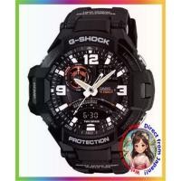 ราคา 【ส่งตรงจากญี่ปุ่น】 นาฬิกา CASIO G-SHOCK SKY COCKPIT GA-1000-1A (47004025227)