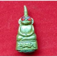 ราคา พ่องั่งแม่งั่ง หลวงพ่อชื่น วัดตาอี รุ่นแรก ต้นตำหรับเขมรโบราณ ประสบการณ์ดีมาก (25036440907)