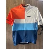 ราคา เสื้อปั่นจักรยาน Chill (25882557294)