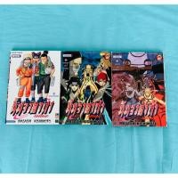 ราคา หนังสือการ์ตูน นินจาคาถา นารูโตะ ขายแยกเล่ม (2090304660)