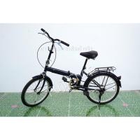 ราคา จักรยานพับได้ญี่ปุ่น - ล้อ 20 นิ้ว - ไม่มีเกียร์ - สีน้ำเงิน [จักรยานมือสอง] (23065749820)