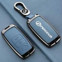 ราคา เหมาะสําหรับ เบลู กระเป๋ารถใหญ่หัวเข็มขัดโลหะ PERODUA Toyota รีโมทคอนโทรลกุญแจป้องกันกรณี High-End ผู้ชายผู้หญิงสไตล์ (53753380617)