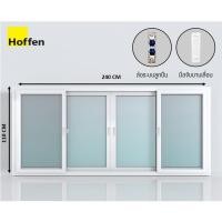 ราคา Changdee ประตู ECO HOFFEN PRO หน้าต่างไวนิล บานเลื่อน FSSF W5 240x110ซม. สีขาว พร้อมมุ้ง สินค้าดีมีคุณภาพ* (25033207948)