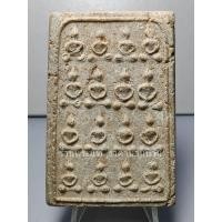 ราคา (1) พระสมเด็จ พิมพ์พระเจ้า 16 องค์ เนื้อผง หลวงพ่อกวย, หลวงปู่โต๊ะ ปลุกเสก วัดชิโนรสารามวรวิหาร กรุงเทพฯ ปี 2512 (27073515968)