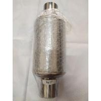 ราคา แทนแคทตาไลติก 2" ไส้จีบ (5293465285)