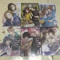 ราคา ขายนิยายแจ่มใสมือสอง (1902835457)