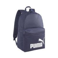 ราคา กระเป๋าเป้สะพายหลัง Puma Phase 079943-02 079943-03 079943-15 (25235614246)