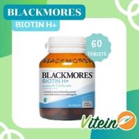 ราคา BLACKMORES Biotin H+ 60 เม็ด ไบโอติน แบล็กมอร์ บำรุงเส้นผมให้แข็งแรง ลดผมร่วง ผิวหนังและเล็บแข็งแรง (1473679116)