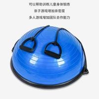 ราคา ความรู้สึกบูรณาการอุปกรณ์การฝึกอบรมครึ่งวงกลมคลื่นลูกความเร็วครัวเรือนสมดุลบอลเด็กอนุบาลฟิตเนสบอลหนาโยคะบอล โอตัน (45654801580)
