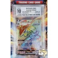 ราคา เร็คควอซา VMAX HR [ RAYQUAZA VMAX HR ] PSGA 10 C รุ้ง การ์ดโปเกมอน [Pokemon] สายน้ำแห่งนภา (10152266863)