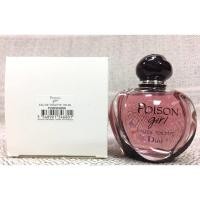 ราคา น้ำหอม Dior Poison Girl EDT 100 ml. (318648131)