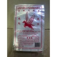 ราคา ถุงร้อนใส PP 100% ตราม้าบิน แพ็คละ 500 g เกรด A หนา ขนาด 4x6 นิ้ว (26553704868)