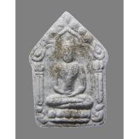 ราคา พระขุนแผนแสนแสบ พิมพ์ใหญ่ อ.ชินพร ผู้สร้างกริ่งชินบัญชร หลวงปู่ทิม วัดละหารไร่ สร้าง หลวงปู่ชม เสก ใบฝอย ๑ (45403982274)