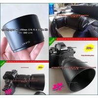 ราคา ฮูด Olympus 40-150 mm f/4-5.6 Zuiko ED & 40-150mm 1:4.0-5.6 R มือ 1 ตรงรุ่น เกรดหนา (13212568123)