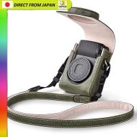 ราคา 【From Japan】 Rieibi Camera Case for Sony ZV1F ZV1 Fujifilm X-Half X-HF1 Ricoh GR IV GR IIIx GR III II Panasonic LX9 LX10 LX15 Canon G7X III G7X II SX740 HS with Strap - Green Camera Carrier Bag Cover/