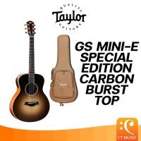 ราคา Taylor GS Mini-E Special Edition Carbon Burst Top กีตาร์โปร่งไฟฟ้า แถมกระเป๋าฟรี!! (21984062994)