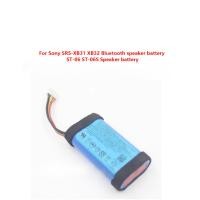 ราคา ยี่ห้อใหม่เปลี่ยนแบตเตอรี่สําหรับ Sony SRS-XB31 XB32 ลําโพงบลูทูธแบตเตอรี่ ST-06 ST-06S ลําโพงแบตเตอรี่ (27634788767)