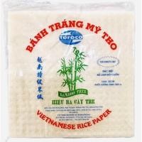 ราคา ใบเมี่ยงตราไผ่ ใบเมี่ยง เปอะเปี๊ยะ สลัดโรล ใบเมี่ยงญวน สินค้าจากเวียดนามแท้ (20032249906)