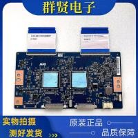 ราคา 90% ใหม่ Sony AUO KD-55X9200H KD-65X9500H Logic Board 55T41 C05 CTRL (43227598449)