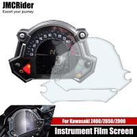 ราคา รถจักรยานยนต์ Cluster Scratch ป้องกันฟิล์ม Protector สำหรับ Kawasaki Z400 2019-2020 Z650 Z900 2017-2019 Z 650/400/900 (28857624553)