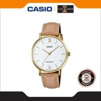 ราคา Casio แท้ 100% ประกันศูนย์ไทย 1ปี รุ่น LTP-VT01GL-7B - สีน้ำตาล-ทอง เรือนผู้หญิง สายหนังแท้ กันน้ำ (26568017080)
