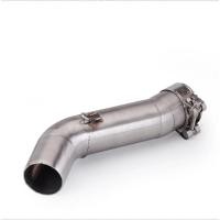 ราคา For BMW C650GT C600 C650 Sport Motorcycle Slip-on Exhaust Pipe Escape Connection Muffler Link Pipe (47451836871)