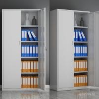 ราคา ตู้บัตรกํานัลสองประตูตู้เครื่องมือตู้หนังสือสํานักงานตู้ดีบุกตู้เหล็กตู้เก็บเอกสาร2ตู้เหล็กตู้ข้อมูลตู้โฟลิโอ จ8 (49752762517)