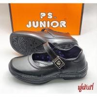 ราคา รองเท้านักเรียนผู้หญิง พีเอส จูเนียร์ PS.JUNIOR ไซส์ 34-42 ของเเท้ (19800546574)