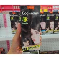 ราคา Lolane Cool & Easy Color Cream (24869997035)