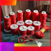 ราคา สไตล์จีนสร้อยข้อมือเชือกสีแดงเชือกถักเชือกมือด้ายสีแดงจี้เชือกปมเชือกถักมือด้ายหยกวิจิตรเกลียวเกลียว (55552903474)