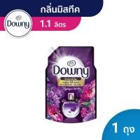 ราคา Downy Premium Parfum ดาวน์นี่ มิสทีค น้ำยาปรับผ้านุ่ม ผลิตภัณฑ์ปรับผ้านุ่ม สูตรเข้มข้นพิเศษ 1.1 ลิตร p&g (16437155280)