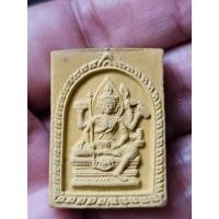 ราคา M-044 พระพรหมเนื้อผงว่าน หลวงพ่อพรหม วัดขนอนเหนือ จ.อยุธยา ปี 2531 หลังยันต์ (57250678452)