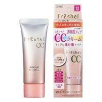 ราคา Freshel Skincare CC Cream( MFG.ผลิต 08/2019 EXP. หมดอายุ 08/2024) (20952122411)