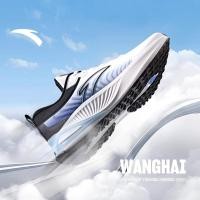 ราคา Anta Men Running Shoes Fitness Training Sports Shoe 912515508 (28723795292)