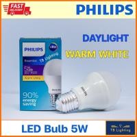 ราคา หลอด LED Bulb PHILIPS Essential 5w Day Light แสงสีขาว / Warm white แสงสีเหลือง (4115168924)