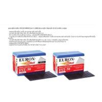 ราคา HI-TOP / EUROX FST ลูกตะปูยิงขาเดี่ยว ตะปูยิงไม้ ตะปูลม รุ่น FST15,FST18,FST20,FST25,FST30,FST35,FST40,FST45,FST50 (9960991554)